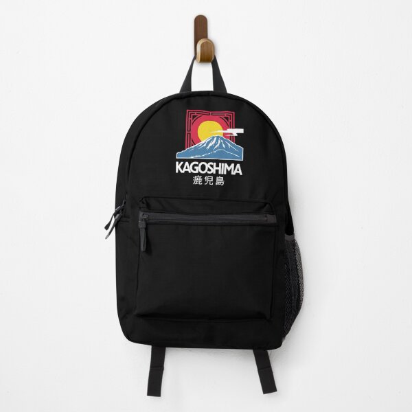Item preview, Kagoshima Volcanic Heart designed and sold by SignumShop.