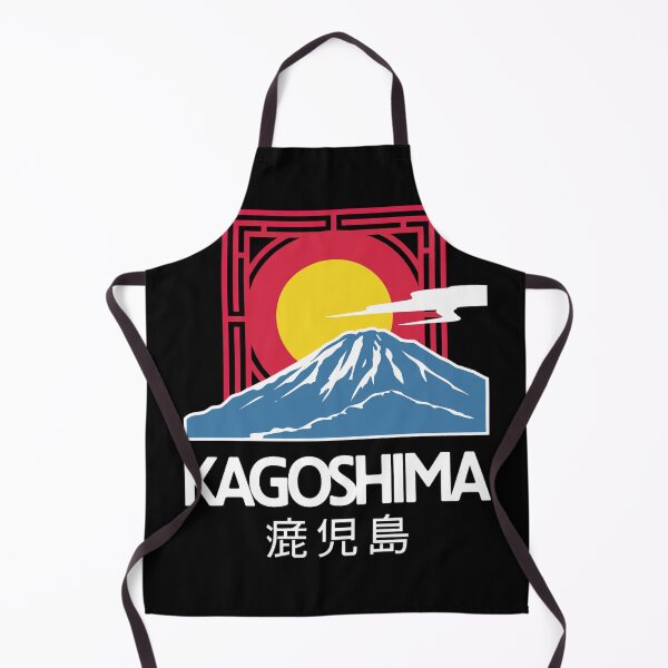 Item preview, Kagoshima Volcanic Heart designed and sold by SignumShop.