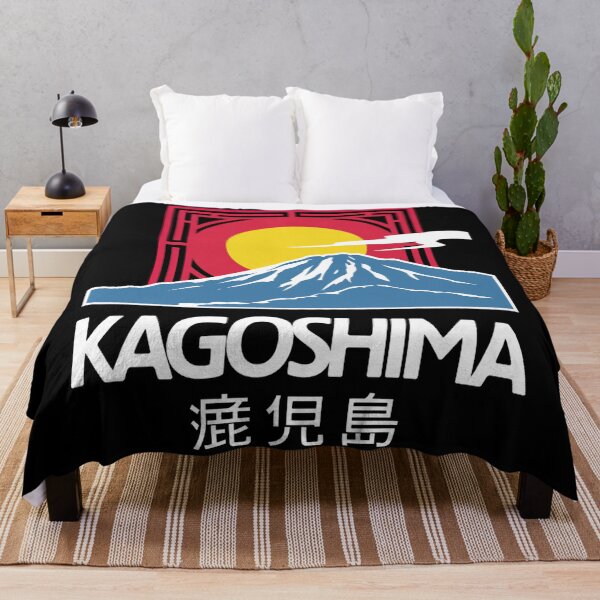 Item preview, Kagoshima Volcanic Heart designed and sold by SignumShop.