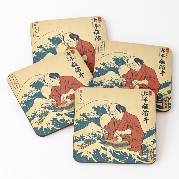 Item preview, Retro Sushi Master – Vintage Japanese Sushi Chef Aesthetic Design designed and sold by Sparkofart07.