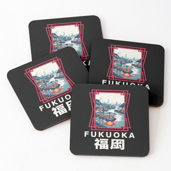 Item preview, Fukuoka Riverside Pulse designed and sold by SignumShop.