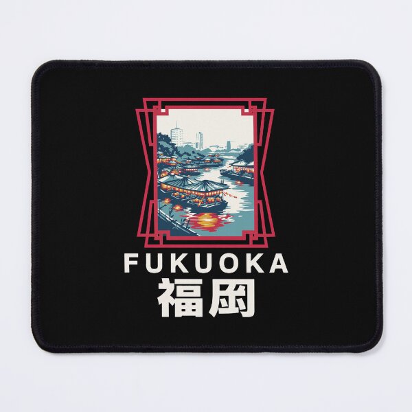 Item preview, Fukuoka Riverside Pulse designed and sold by SignumShop.