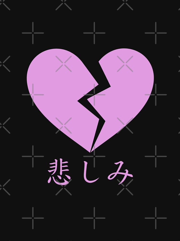 Broken Heart Sad Anime Girl Aesthetic Pfp Boy | aesthetic elegants