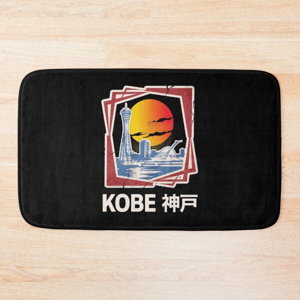 Item preview, Kobe Maritime Vintage designed and sold by SignumShop.