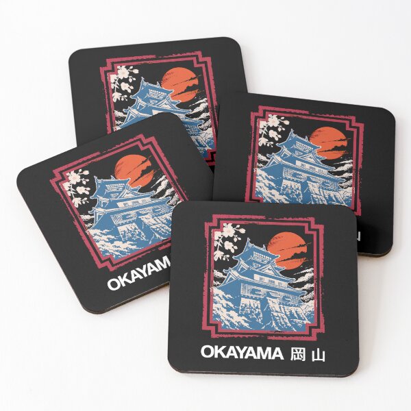 Item preview, Okayama Sunshine Retro designed and sold by SignumShop.