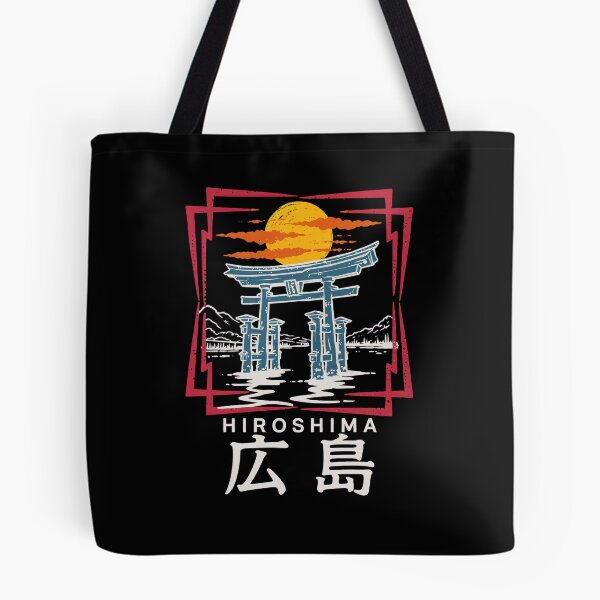 Item preview, Hiroshima Peace Vintage designed and sold by SignumShop.