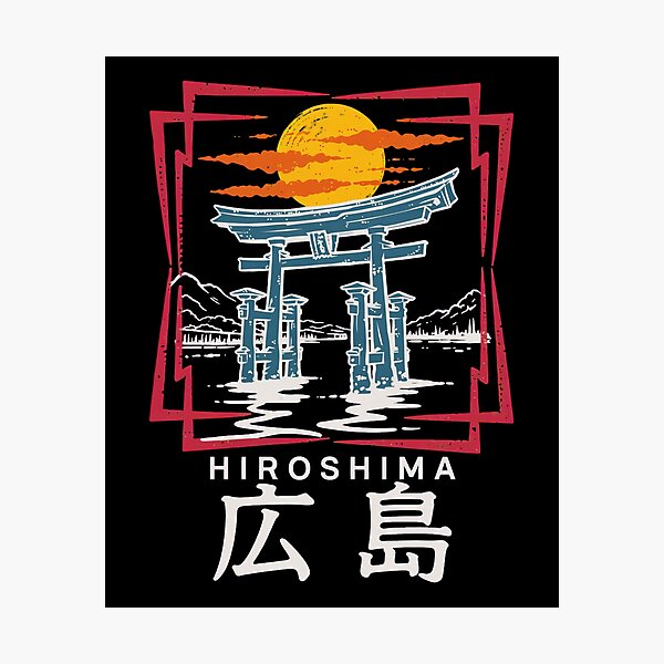 Item preview, Hiroshima Peace Vintage designed and sold by SignumShop.
