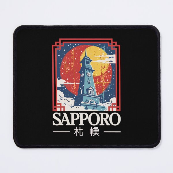 Item preview, Sapporo Frontier Retro designed and sold by SignumShop.