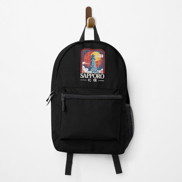 Item preview, Sapporo Frontier Retro designed and sold by SignumShop.