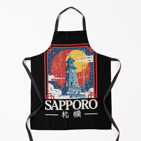 Item preview, Sapporo Frontier Retro designed and sold by SignumShop.