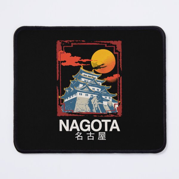 Item preview, Nagoya Fortress Vintage designed and sold by SignumShop.