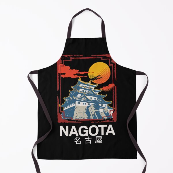 Item preview, Nagoya Fortress Vintage designed and sold by SignumShop.
