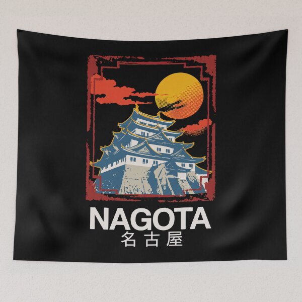 Item preview, Nagoya Fortress Vintage designed and sold by SignumShop.