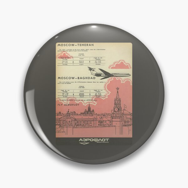 Item preview, Vintage 1960s Aeroflot IL-62 Moscow–Teheran Baghdad Route Poster designed and sold by Maljonic.