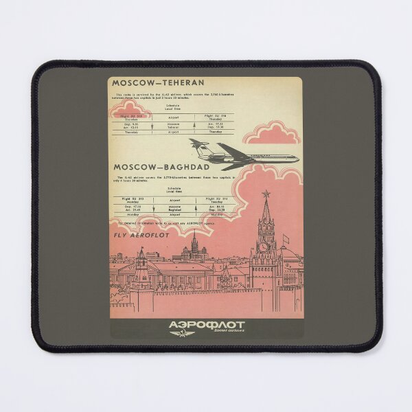 Item preview, Vintage 1960s Aeroflot IL-62 Moscow–Teheran Baghdad Route Poster designed and sold by Maljonic.