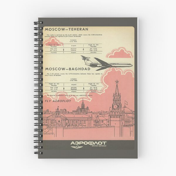 Item preview, Vintage 1960s Aeroflot IL-62 Moscow–Teheran Baghdad Route Poster designed and sold by Maljonic.