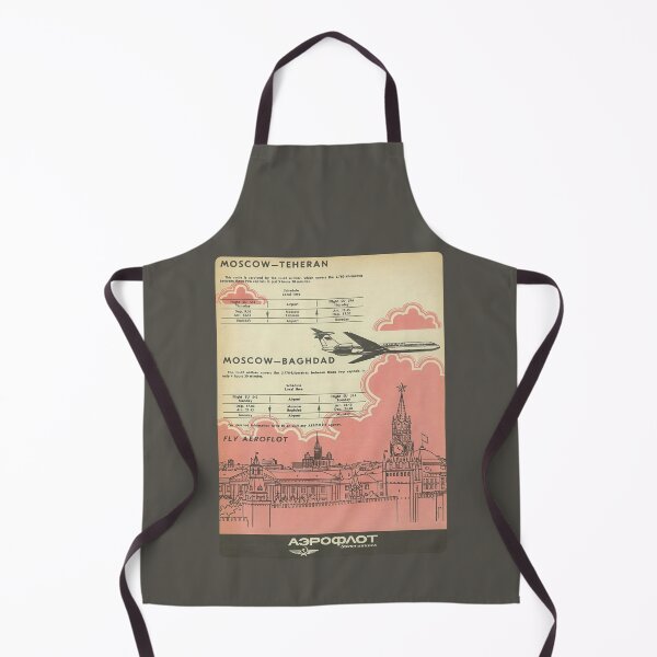 Item preview, Vintage 1960s Aeroflot IL-62 Moscow–Teheran Baghdad Route Poster designed and sold by Maljonic.
