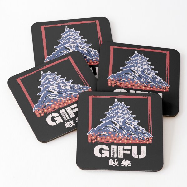 Item preview, Gifu Golden designed and sold by SignumShop.