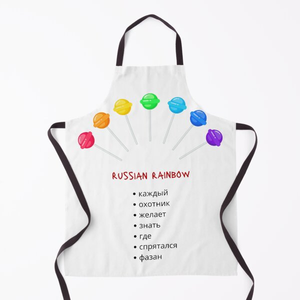 Item preview, Russian Rainbow Lollipop. Gift for a Russian Friend, Russian Girlfriend, Russian Boyfriend. Russian Phrase. designed and sold by ShrimpAndGrits.