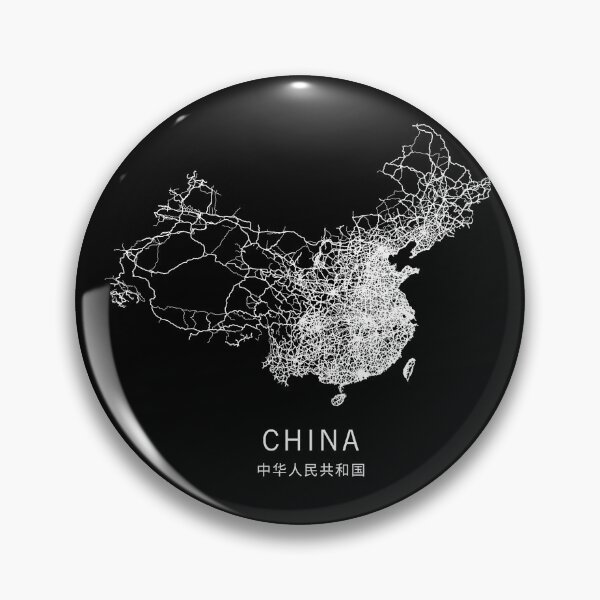 Item preview, China Road Map designed and sold by clarkstpress.