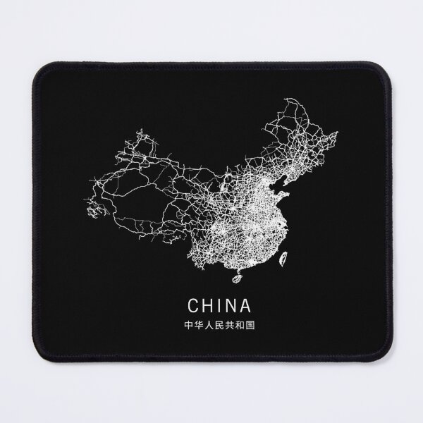 Item preview, China Road Map designed and sold by clarkstpress.