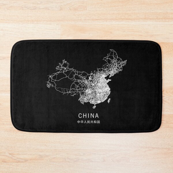 Item preview, China Road Map designed and sold by clarkstpress.