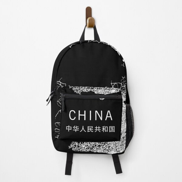 Item preview, China Road Map designed and sold by clarkstpress.