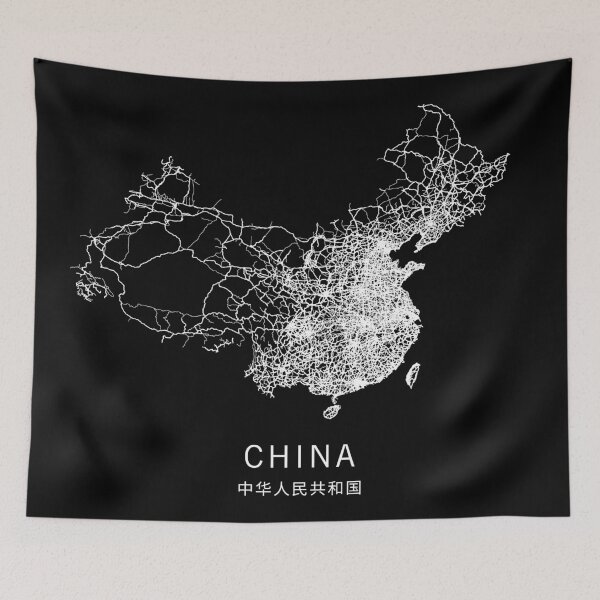Item preview, China Road Map designed and sold by clarkstpress.