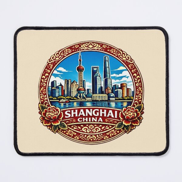 Item preview, Shanghai, China Skyline designed and sold by Myra365Art.