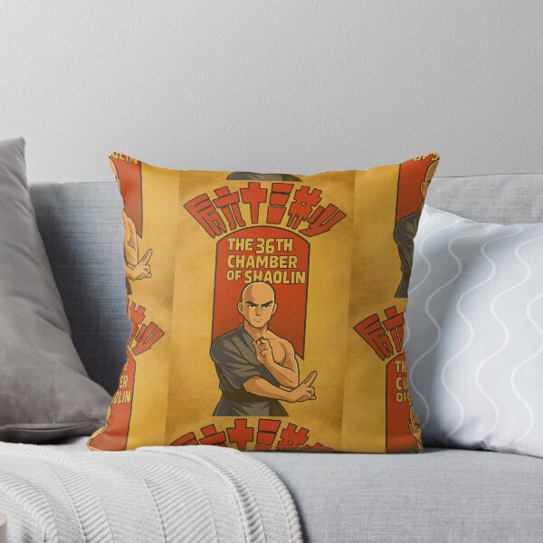 Item preview, 36th Chamver of Shaolin designed and sold by MovieMayhem.