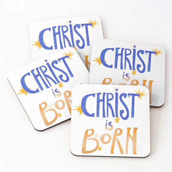 Item preview, Christ is Born blue/gold designed and sold by AFKids.