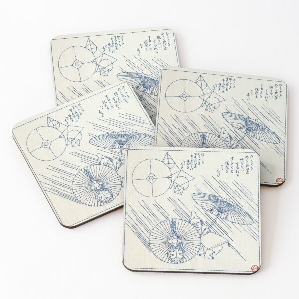 Item preview, Sashiko Design of Man Holding Parasol designed and sold by GaFeltaStitch.
