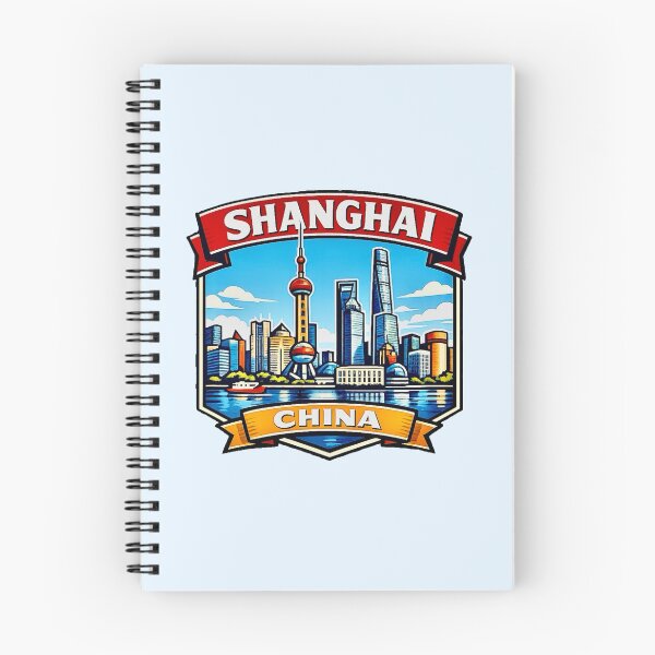 Item preview, Shanghai, China Skyline  designed and sold by Myra365Art.