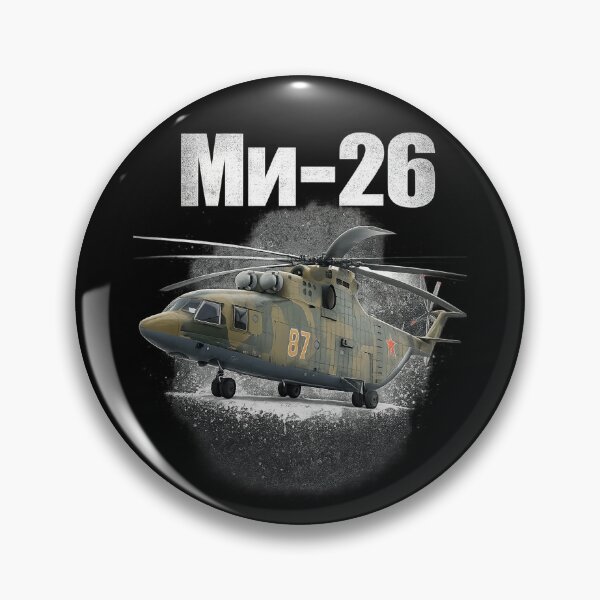 Item preview, Mil Mi 26 Halo designed and sold by mctavares60.
