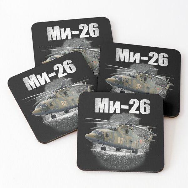 Item preview, Mil Mi 26 Halo designed and sold by mctavares60.