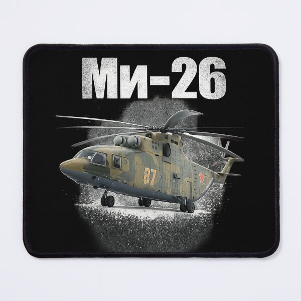 Item preview, Mil Mi 26 Halo designed and sold by mctavares60.