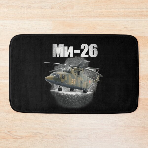 Item preview, Mil Mi 26 Halo designed and sold by mctavares60.