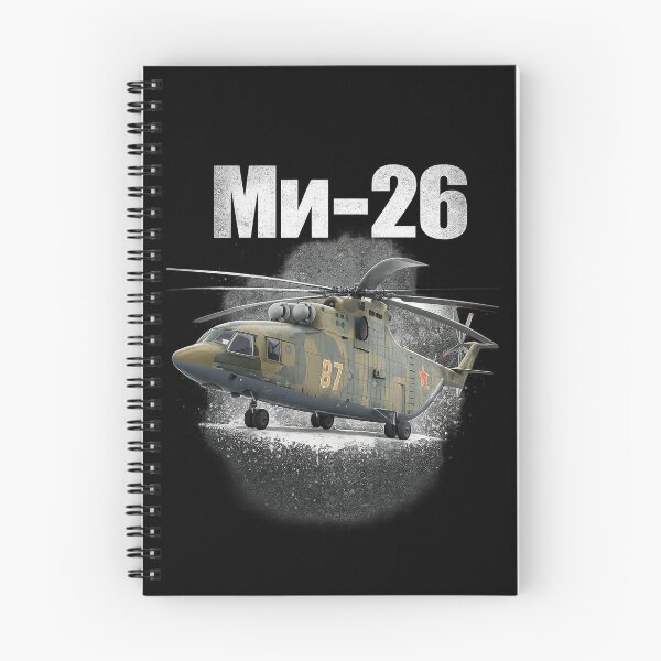 Item preview, Mil Mi 26 Halo designed and sold by mctavares60.