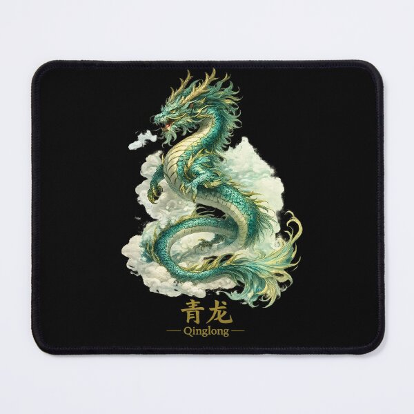 Item preview, Azure Dragon Qinglong Chinese Mythical Guardian designed and sold by ChineseMystical.