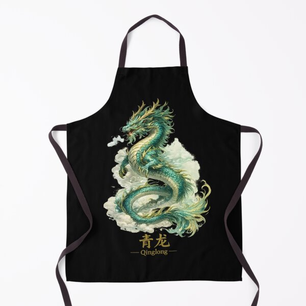 Item preview, Azure Dragon Qinglong Chinese Mythical Guardian designed and sold by ChineseMystical.