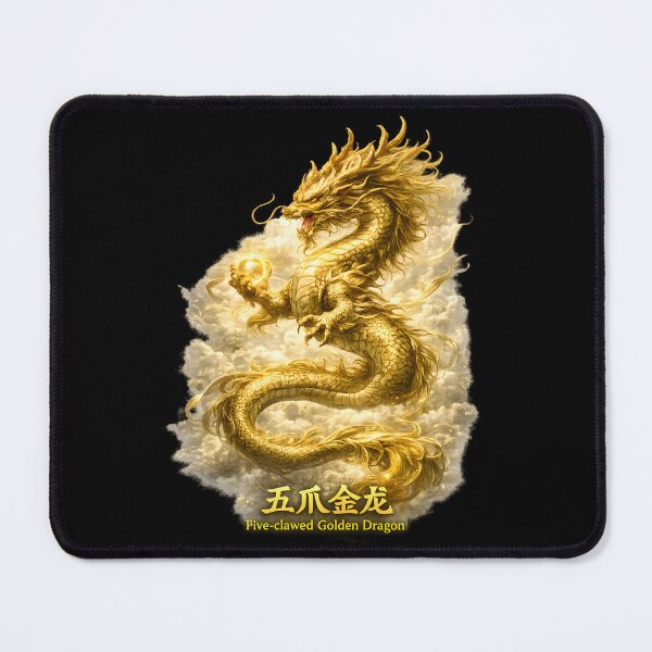 Item preview, Five-Clawed Golden Dragon Chinese Imperial Dragon designed and sold by ChineseMystical.