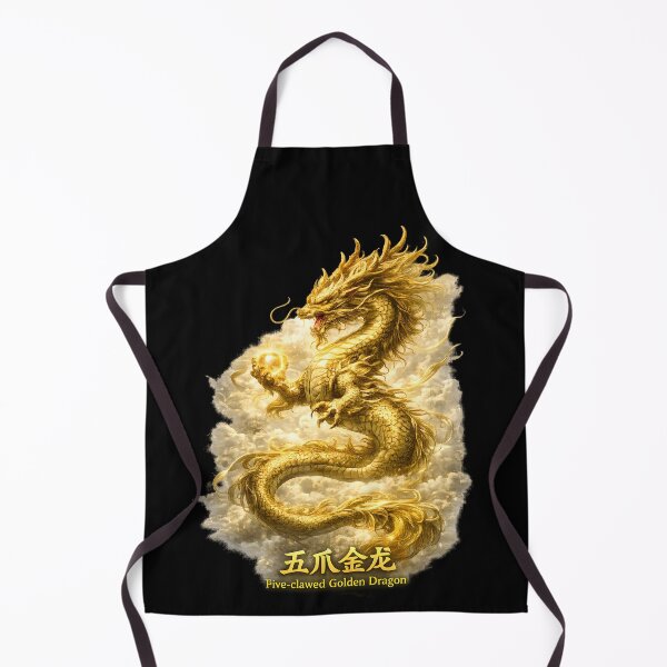 Item preview, Five-Clawed Golden Dragon Chinese Imperial Dragon designed and sold by ChineseMystical.