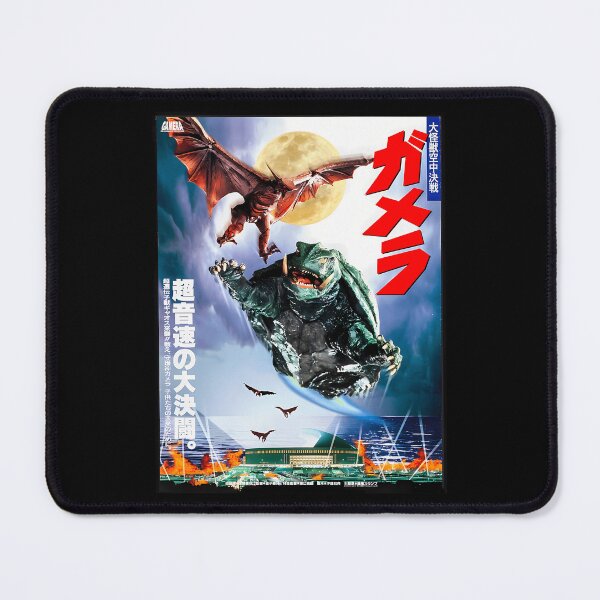 Item preview, Gamera And Gyoas designed and sold by ImaginableAI.