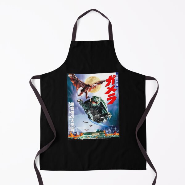 Item preview, Gamera And Gyoas designed and sold by ImaginableAI.