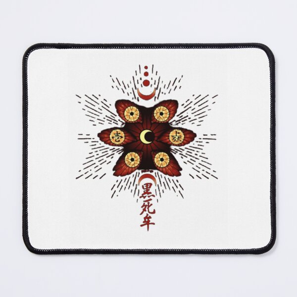 Item preview, kokushibo designed and sold by Coatink.