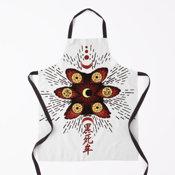 Item preview, kokushibo designed and sold by Coatink.