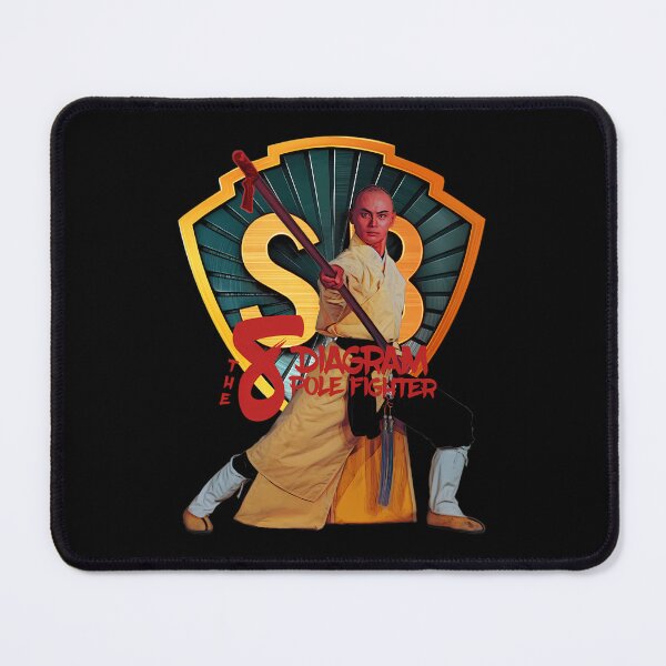 Item preview, Shaw Brothers Kung Fu Star Gordon Liu The Eight Diagram Pole Fighter designed and sold by bijo12345.