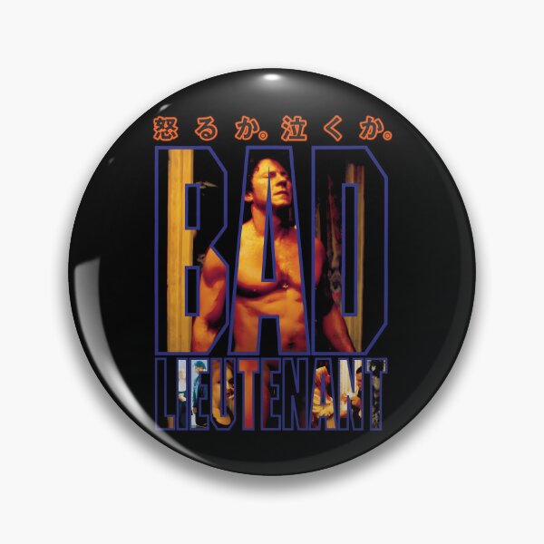 Item preview, Bad Lieutenant 1992: Harvey Keitel, Abel Ferrara designed and sold by KKOLCHI.