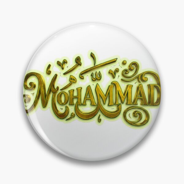 Item preview, 3D Gold Mohammad Typography - Elegant Islamic Art designed and sold by Noor Stickers..