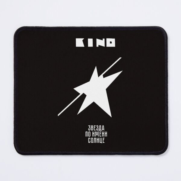 Item preview, Kinos Russian Band designed and sold by Akitheshiba.